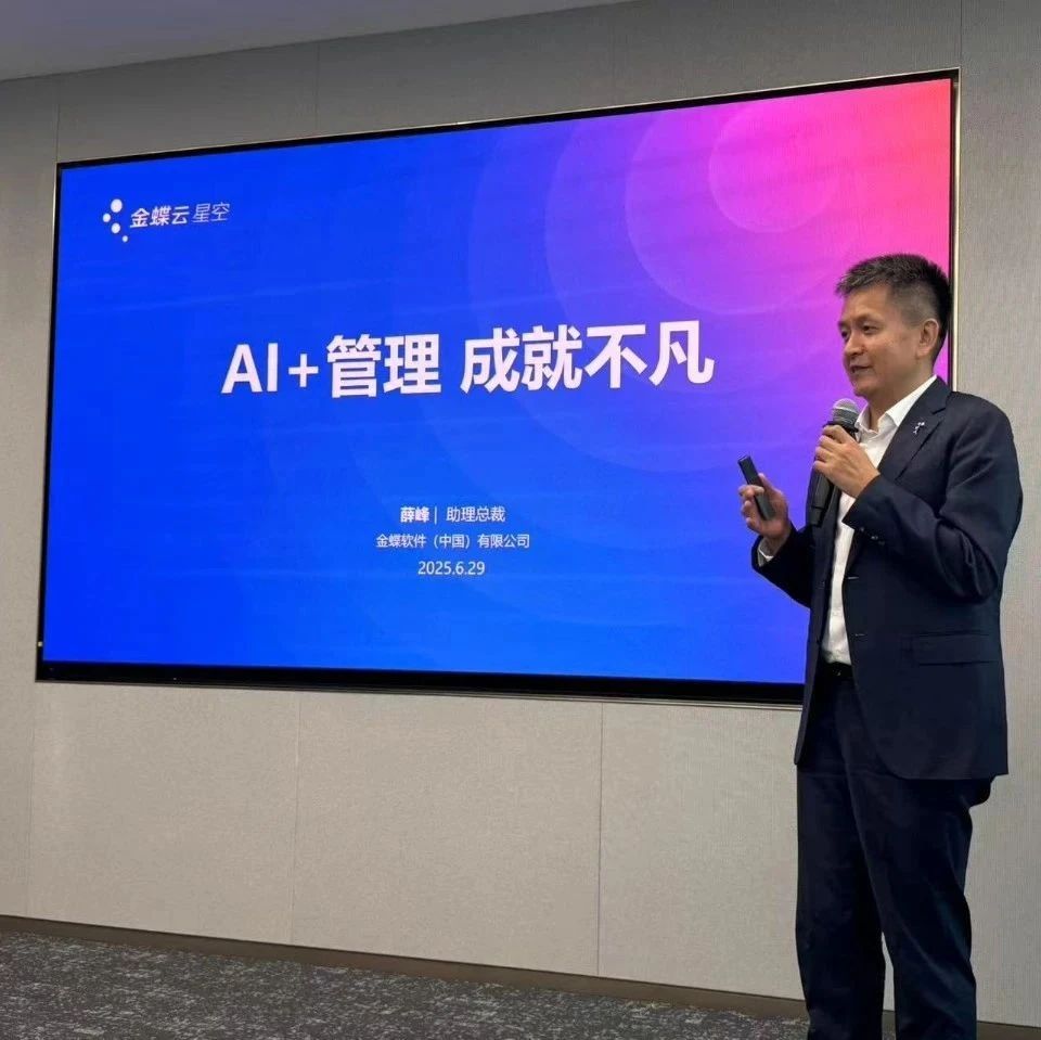 微信圖片_20250716095626.jpg